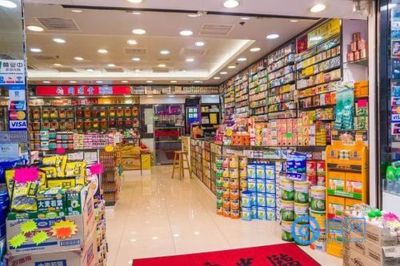 2018青島日用百貨銷售 一座城市的經(jīng)濟(jì)脈動與消費新風(fēng)尚