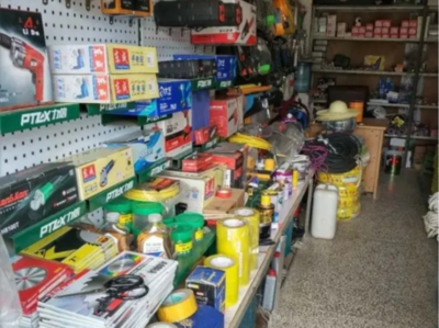 日用五金店連鎖加盟 探索百貨銷售新商機(jī)